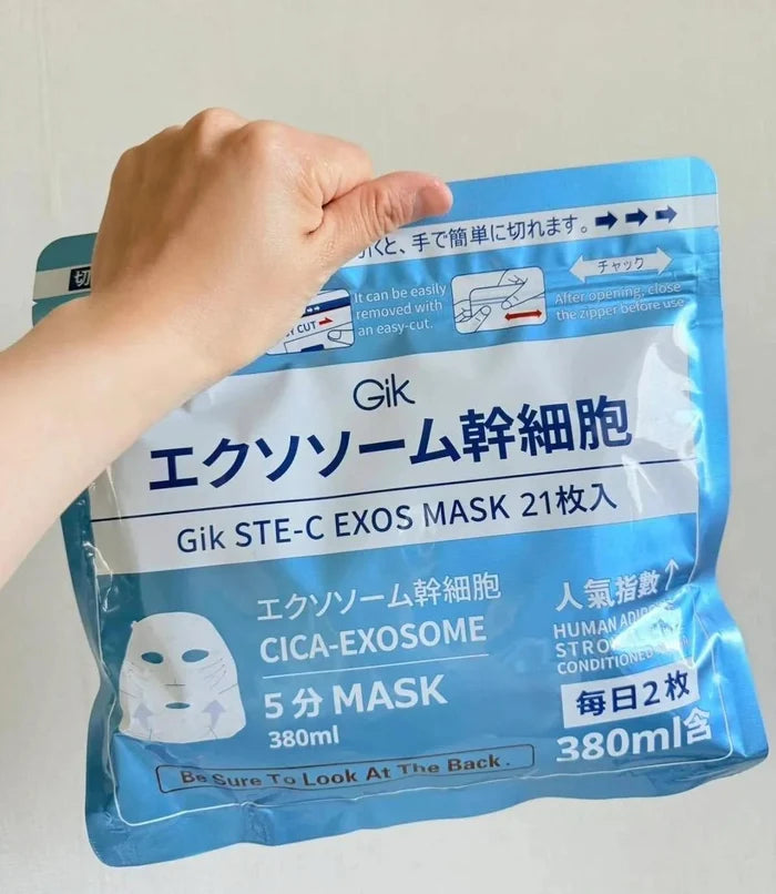 GIK STE-C Exos Mask 21 pcs