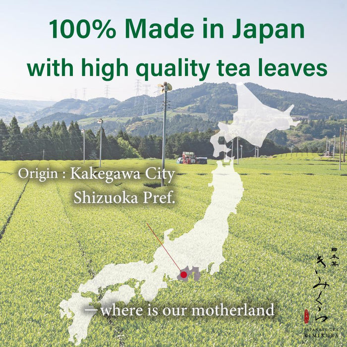 IORI by KIMIKURA Deep Steamed Green Tea-Teabags