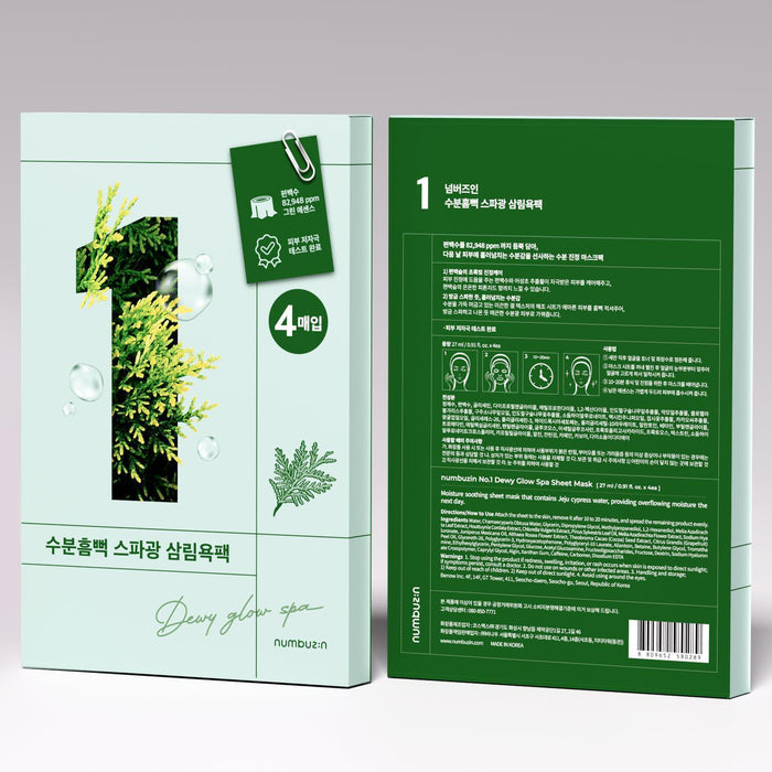 Numbuzin No.1 Dewy Glow Spa Sheet Mask