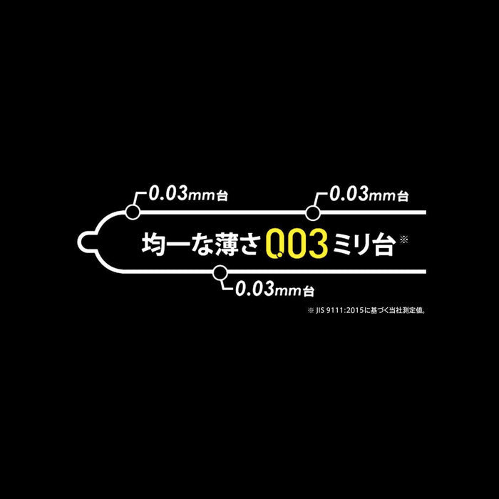 Okamoto 0.03 Hyaluronic Acid 10 pcs