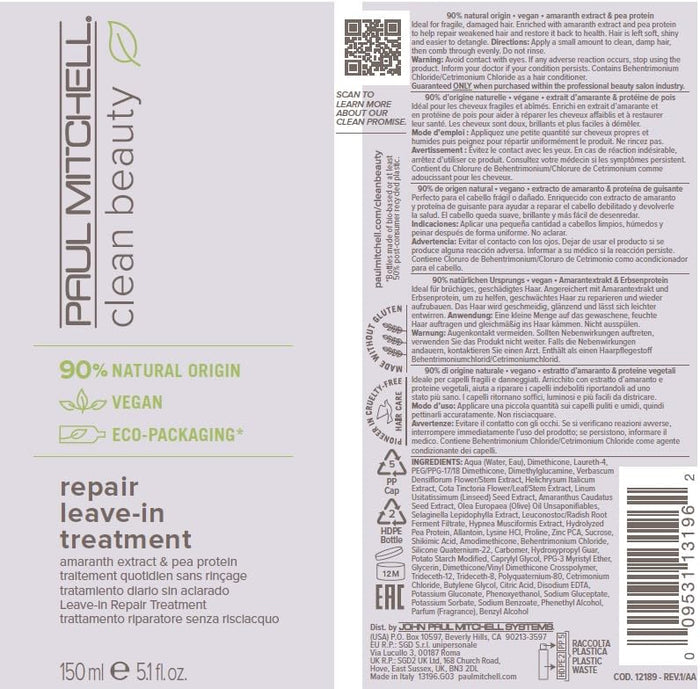 Paul Mitchell Clean Beauty Repair Leave-In Treatment