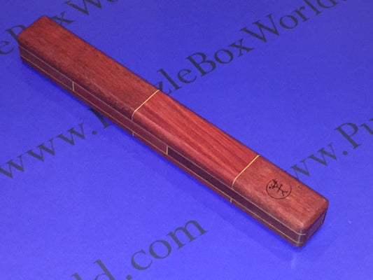 #13 Chopsticks Puzzle Box (Bloodwood & Redheart) by Robert Yarger (Stickman Puzzles)