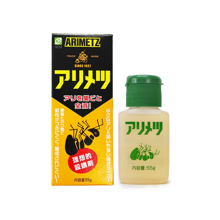 ARIMETZ Ant Killer 55g | Isetan KL Online Store