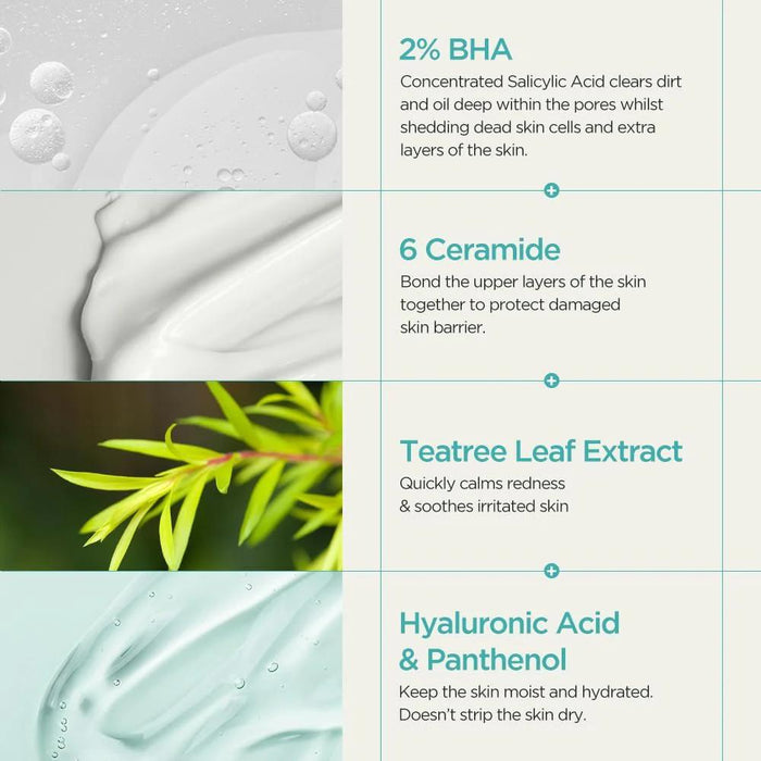 ANUA BHA 2% Gentle Exfoliating Toner 150 mL