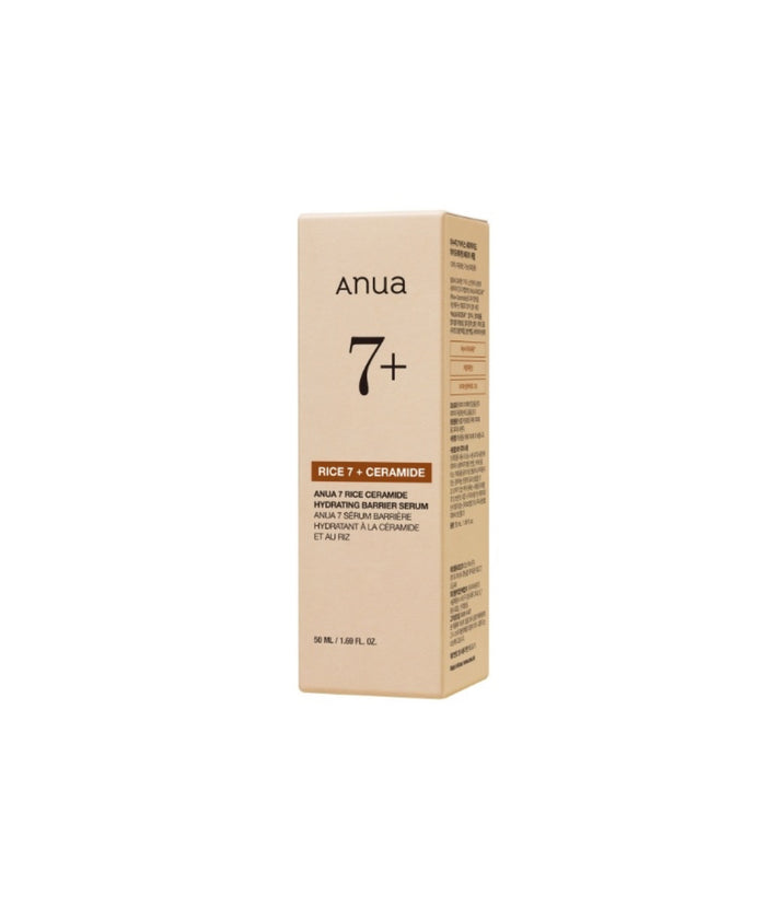 ANUA Rice 70 Ceramide Glow Milk Serum سيروم الرز والسيراميد والحليب من انوا