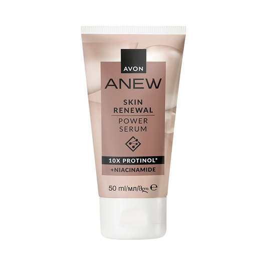 Avon Anew Power Serum 50ml Tube