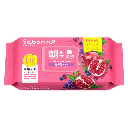 BCL Saborino Morning Facial Sheet Mask Mix Berry Moisture Rich 30 pcs