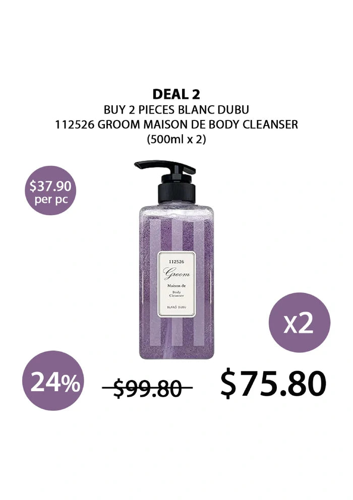 (BUY 2) BLANC DUBU CLOUD BODY CLEANSER