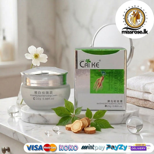 CAIKE Herbal Whitening Anti Spot Cream for Face Remove Pigment Facial Cream 25g