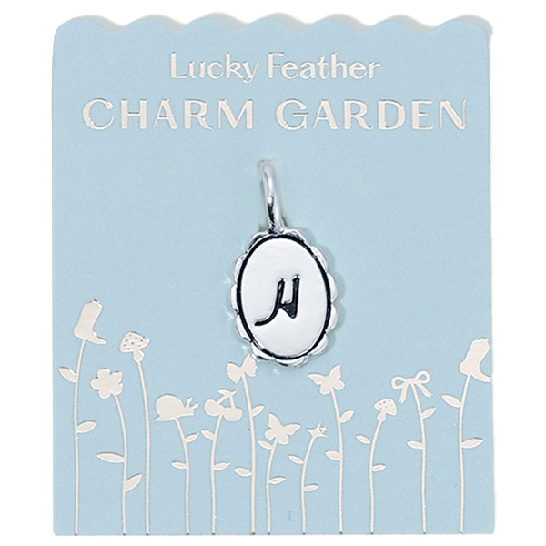Lucky Feather Silver Charm with scalloped initial "H" for bracelets or necklaces, featuring detailed design and polished finish.