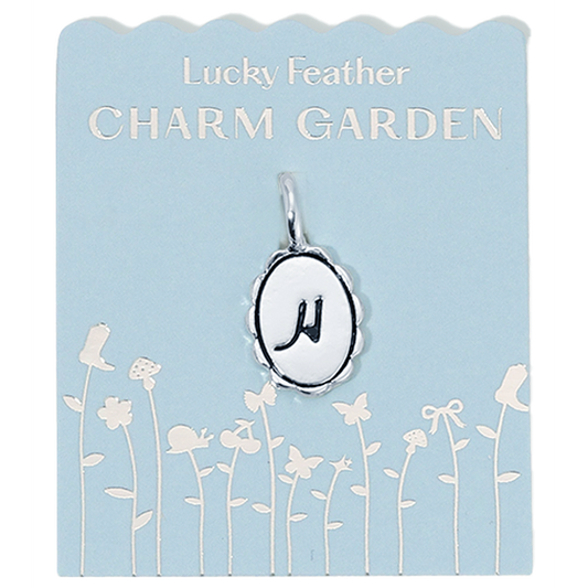 Lucky Feather Silver Charm with scalloped initial "H" for bracelets or necklaces, featuring detailed design and polished finish.