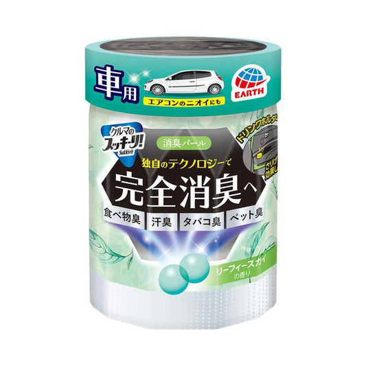 Earth Sukki-Ri! Deodorant Pearl For Car 160 g
