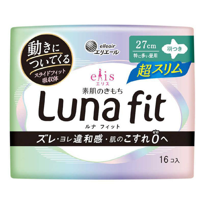 Elleair Luna Fit Sanitary Napkin Slim Very Heavy Daytime W/ Wings 16 pcs