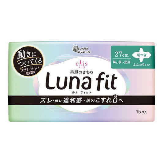 Elleair Luna Fit Sanitary Napkin Very Heavy Daytime 15 pcs