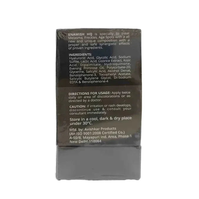 Enawish-HQ Advanced Skin Lightening Gel