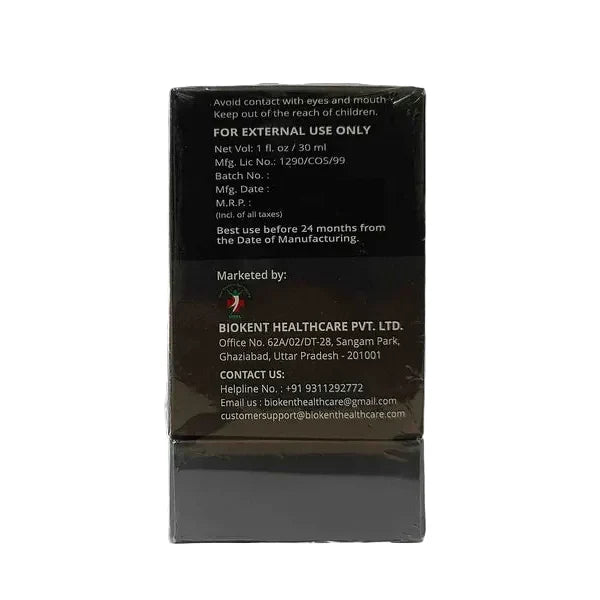 Enawish-HQ Advanced Skin Lightening Gel