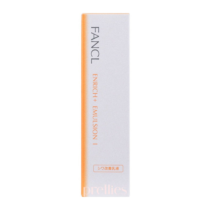 Fancl Enrich Emulsion I 30ml (Orange) (564995)