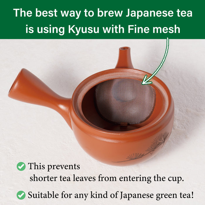 [First Flush Tea] Kinjirushi Ichibancha -Deep Steamed Green Tea