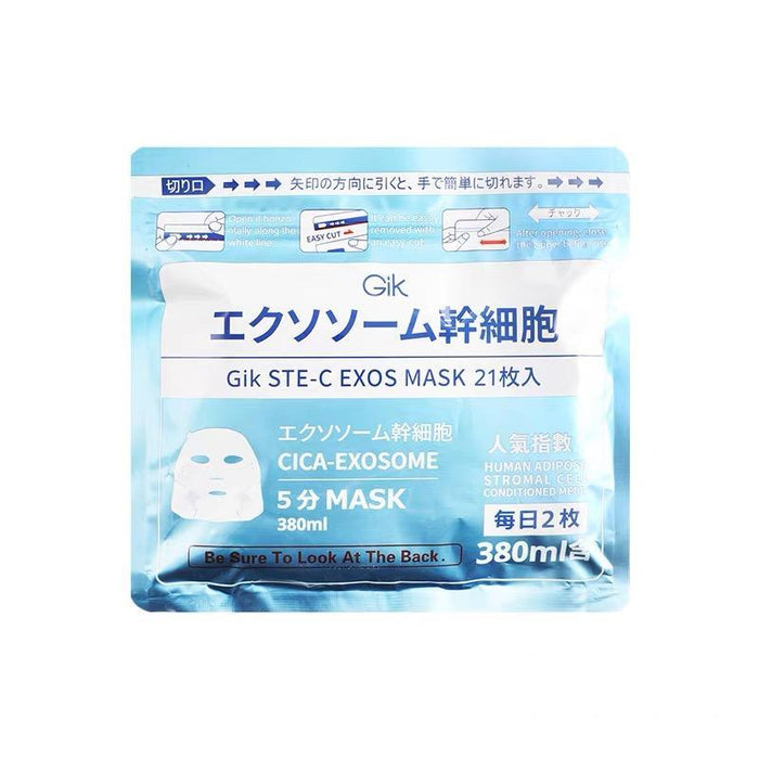 GIK STE-C Exos Mask 21 pcs