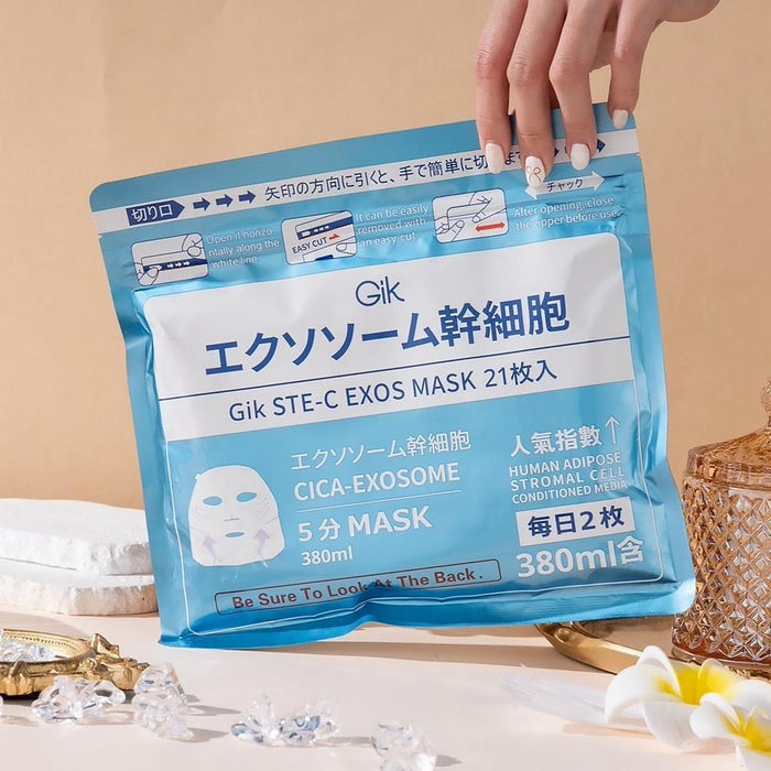 GIK STE-C Exos Mask 21 pcs