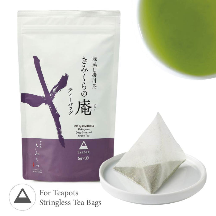 IORI by KIMIKURA Deep Steamed Green Tea-Teabags