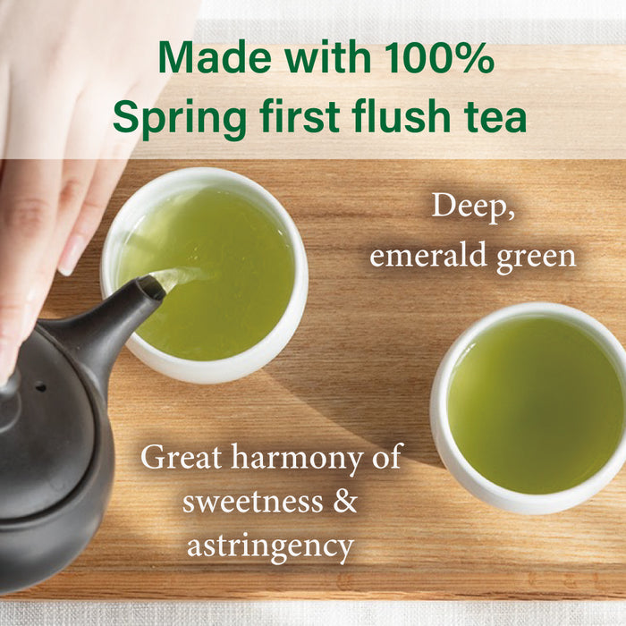 IORI by KIMIKURA Deep Steamed Green Tea-Teabags