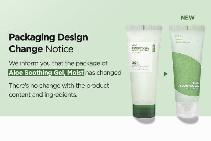 ISNTREE Aloe Soothing Gel Moisture Type جل الالوفيرا والهايلرونك اسد المرطب للبشرة