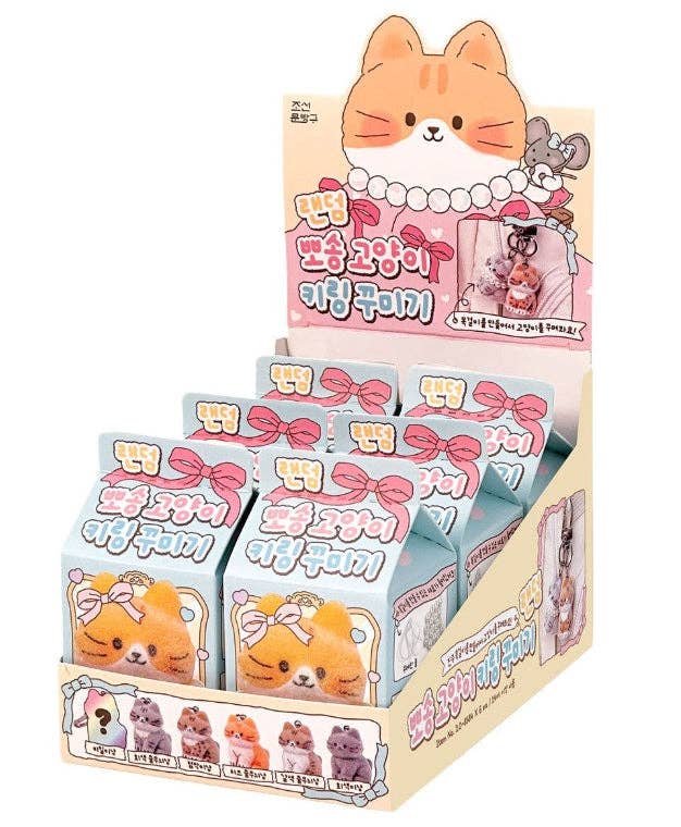 K-Wonderland: Fluffy Cat DIY Keychain Kit – Surprise Blind Box Charm