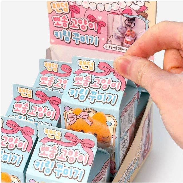K-Wonderland: Fluffy Cat DIY Keychain Kit – Surprise Blind Box Charm