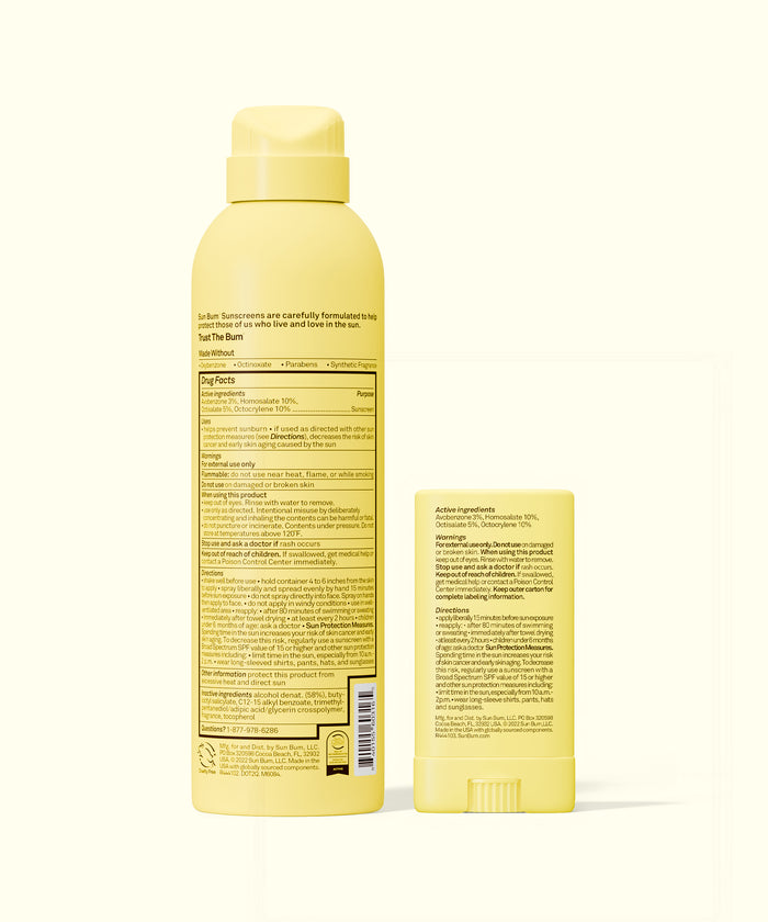 Yellow bottle and tube of sunscreen with text on a white background