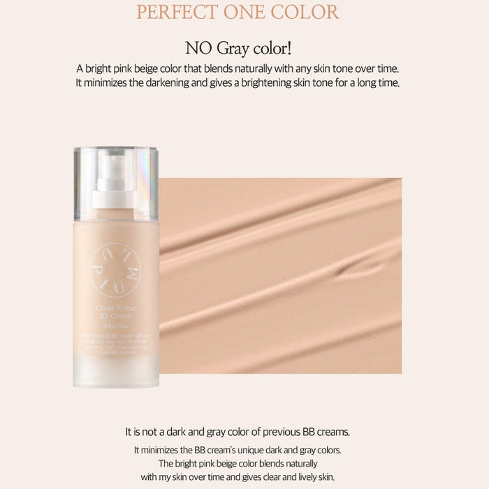 [LUPIUM] Cover Prime BB Cream SPF24 PA++ 50ml - COCOMO
