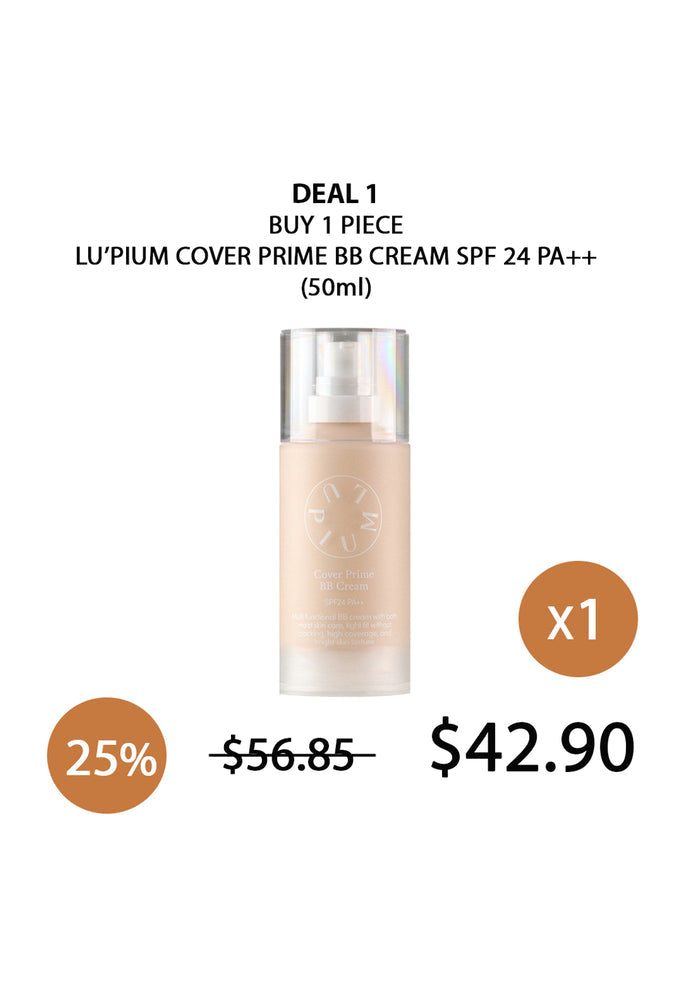 (BUY 1) LUPIUM COVER BB CREAM