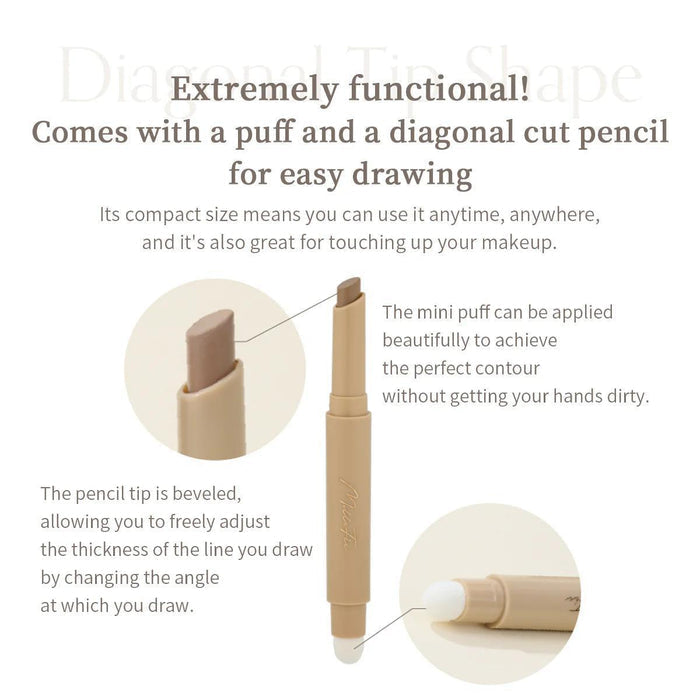 MilleFée Shape Magic Stick 1.5 g