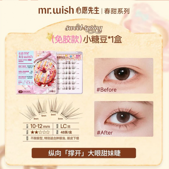 MR.WISH Sweet Spring Collection Natural Glue-free False Eyelashes