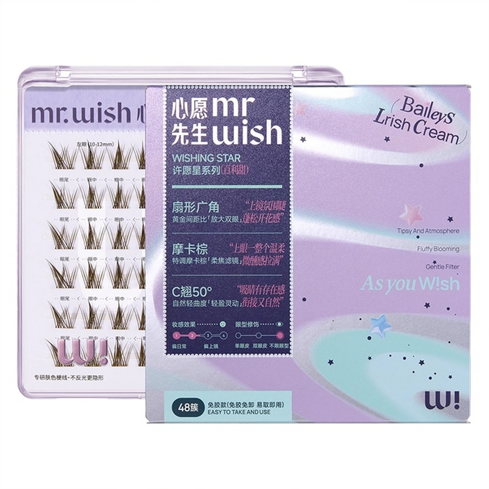 MR.WISH Wishing Star Series Glue-free False Eyelashes
