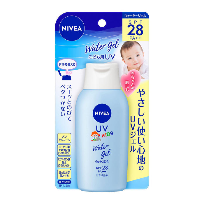 NIVEA Sun Kids Gel SPF28 PA++ 120 g