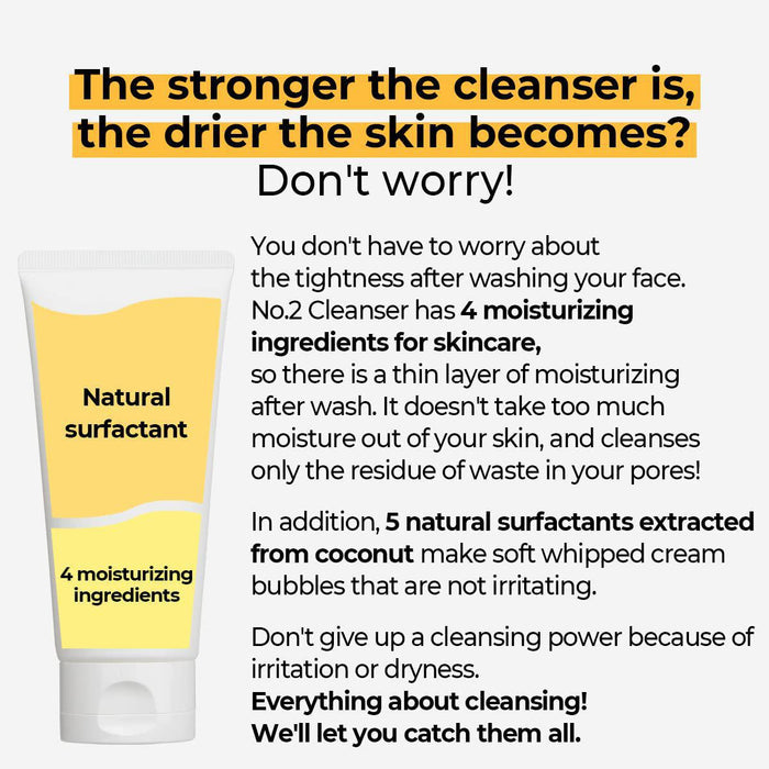Numbuzin No.2 Deep Clean Fresh Cream Cleanser 120 mL