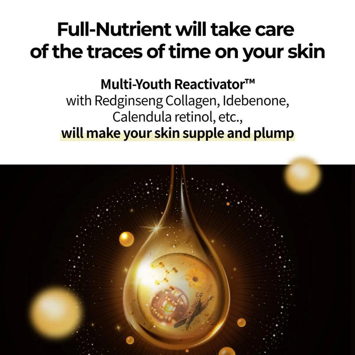 Numbuzin No.4 Full-Nutrient Firming Cream 60 mL