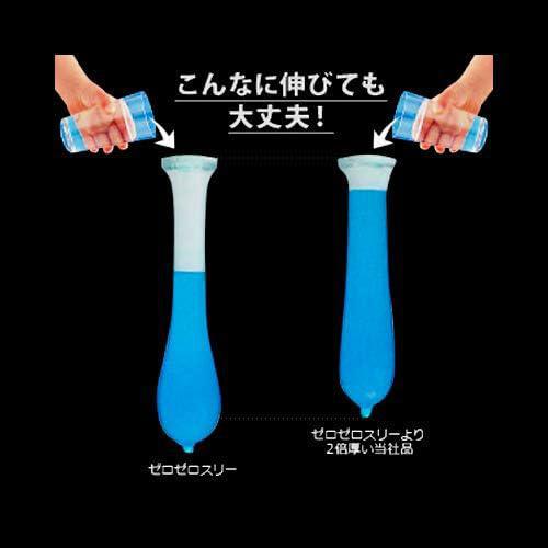 Okamoto 0.03 Hyaluronic Acid 10 pcs