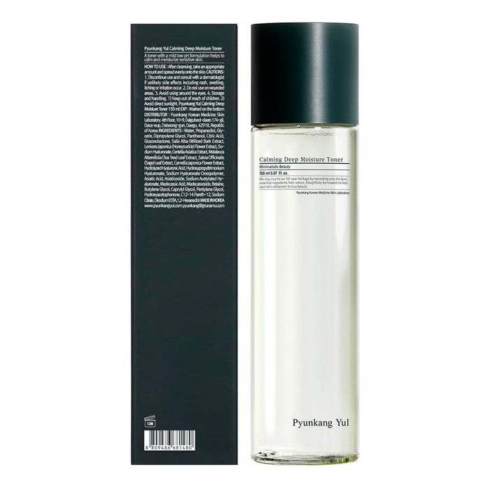 Pyunkang yul Calming Deep Moisture Toner 5.07oz/ 150ml