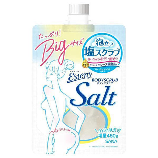 SANA Beauty Treatment Body Scrub Salt 450 g