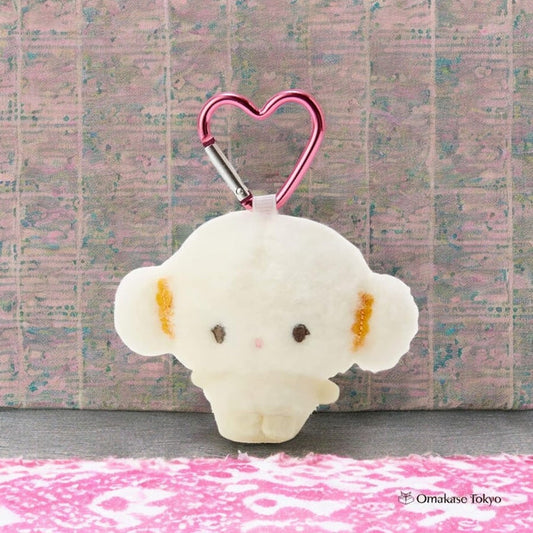 Sanrio Kogimyun Mini Mascot Holder