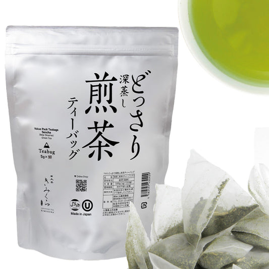 Sencha Green Tea -Value Pack 90 Teabags