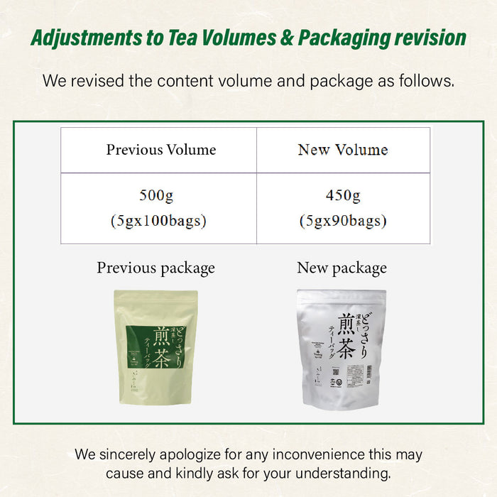 Sencha Green Tea -Value Pack 90 Teabags