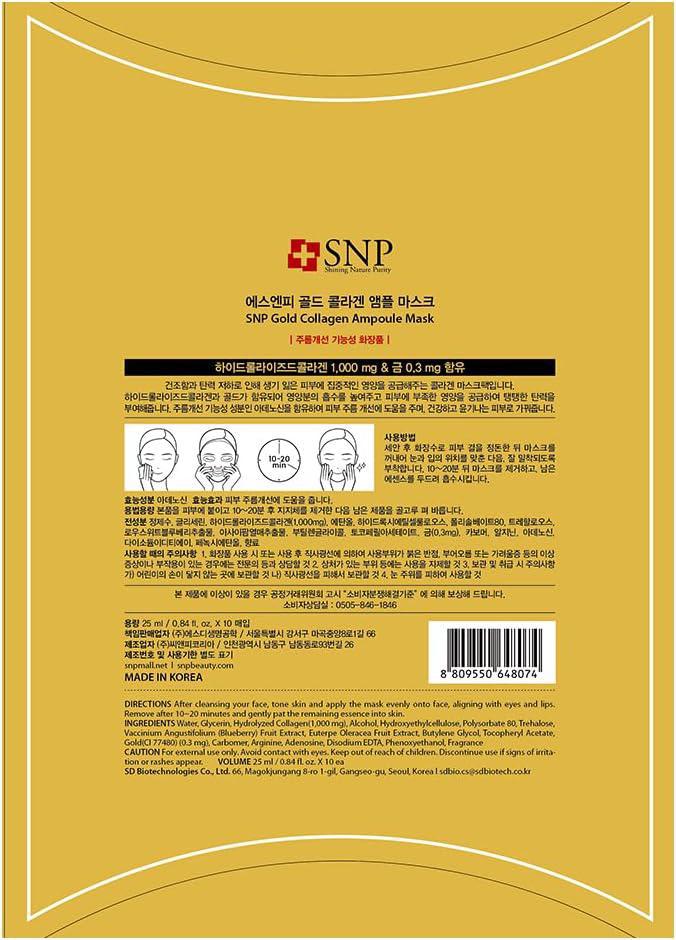 SNP Gold Collagen Ampoule Mask 10 pcs