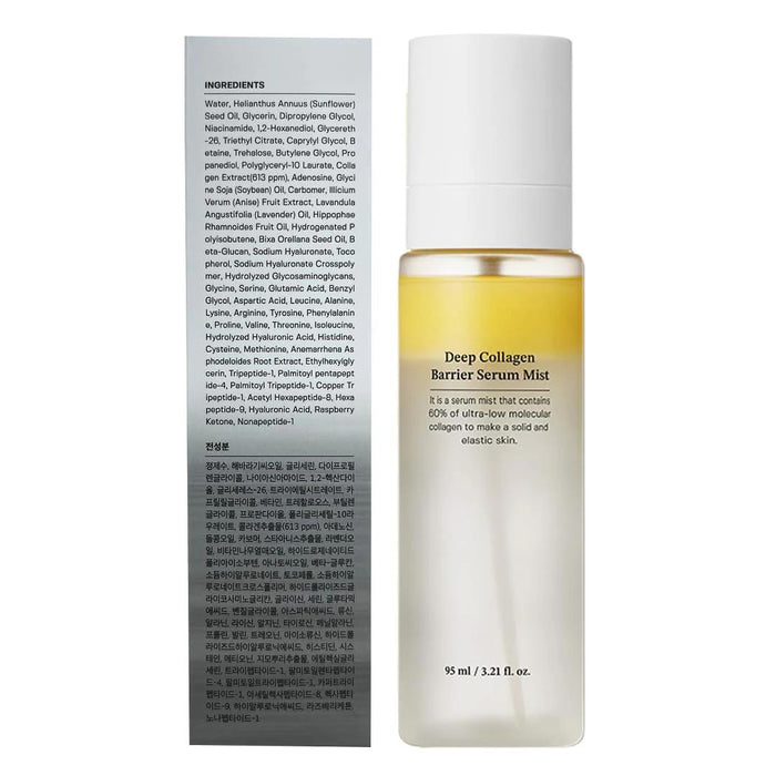 Sungboon Editor Deep Collagen Barrier Serum Mist 100 mL